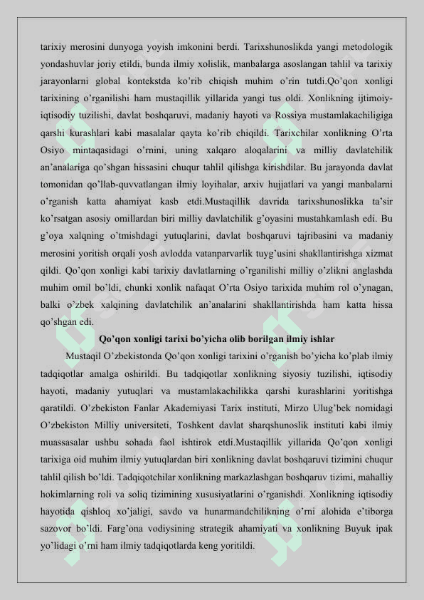 Mustaqillik yillarida Qoʻqon xonligi tarixining oʻrganilishi 25 6