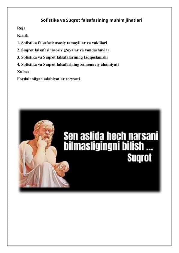 Sofistika va Suqrot falsafasining muhim jihatlari 25