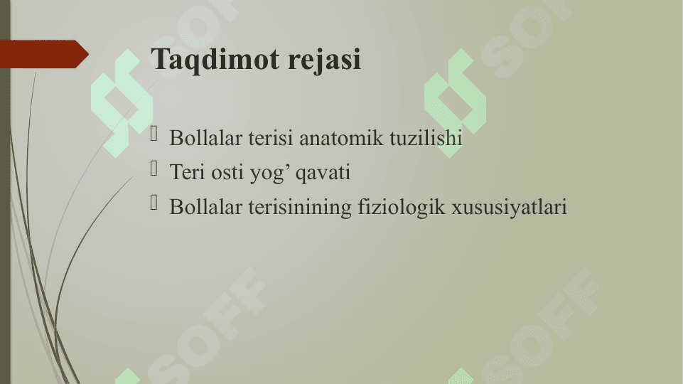 Bemor bolani umumiy ko'zdan kechirish Tana qismlari bo'yicha ko'zdan kechirish: bosh, yuz, bo'yin, teri qoplamlari, teri osti yog' klechatkasi, mushaklar, suyaklar, bug'imlar, qo'l-oyoqlar. Bolalarni o'sish va rivojlanishini baholash standartlari va mezonlari 3