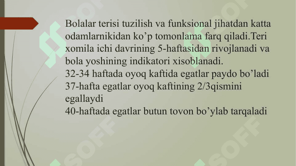 Bemor bolani umumiy ko'zdan kechirish Tana qismlari bo'yicha ko'zdan kechirish: bosh, yuz, bo'yin, teri qoplamlari, teri osti yog' klechatkasi, mushaklar, suyaklar, bug'imlar, qo'l-oyoqlar. Bolalarni o'sish va rivojlanishini baholash standartlari va mezonlari 4