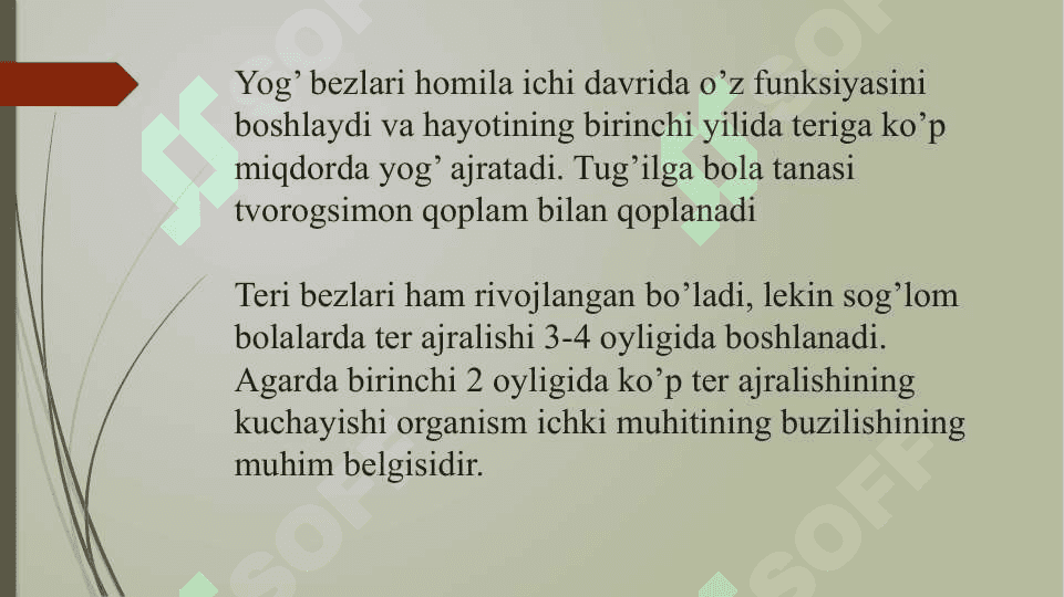 Bemor bolani umumiy ko'zdan kechirish Tana qismlari bo'yicha ko'zdan kechirish: bosh, yuz, bo'yin, teri qoplamlari, teri osti yog' klechatkasi, mushaklar, suyaklar, bug'imlar, qo'l-oyoqlar. Bolalarni o'sish va rivojlanishini baholash standartlari va mezonlari 8