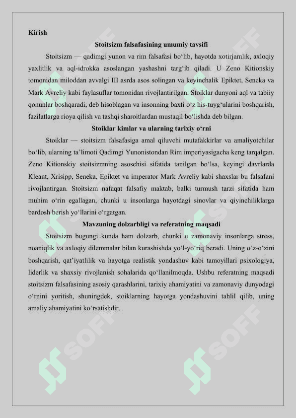 Stoiklar va ularning falsafiy qarashlari 25 2