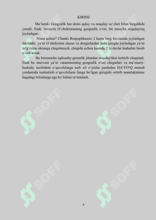 O‘zbekistonning geografik o‘rni chegaralari ma’muriy hududiy tuzulishi mavzusini “HaYo‘q” metodi orqali o‘qitish usullari 4