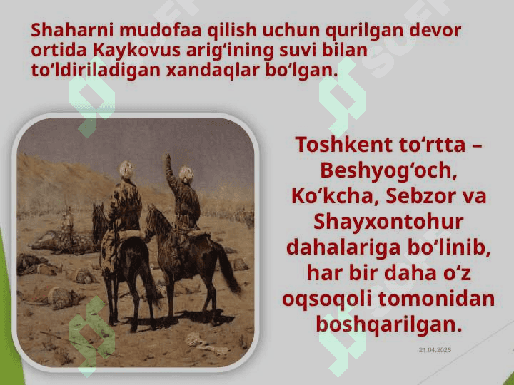 Toshkentning bosib olinishi 4
