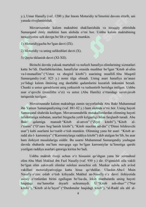 Abu mansur Al Moturidiy ilmiy merosi 8