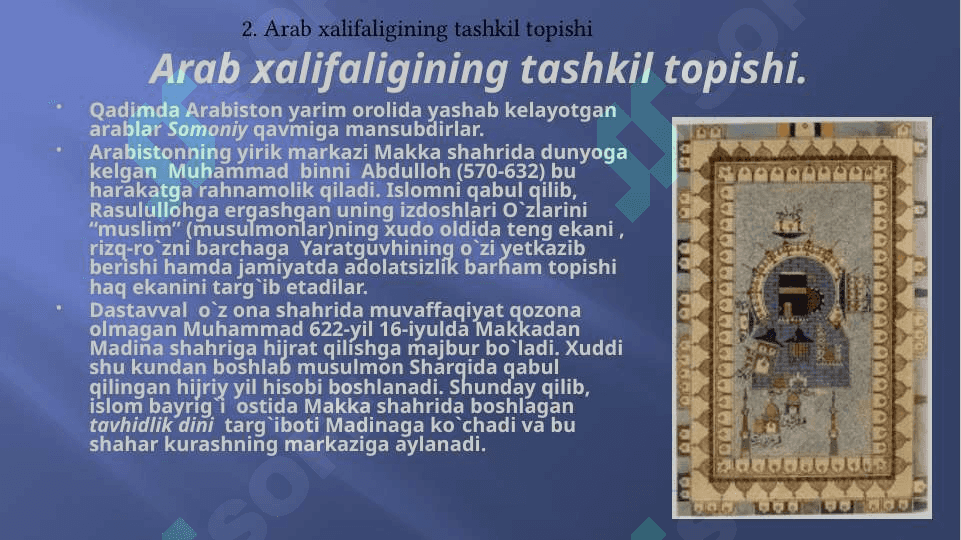 Roshid xalifalar hukmronligi davridagi islohotlarning mohiyati ummaviylar va Abbosiylar hukmronligi davrida dinga munosabat 6