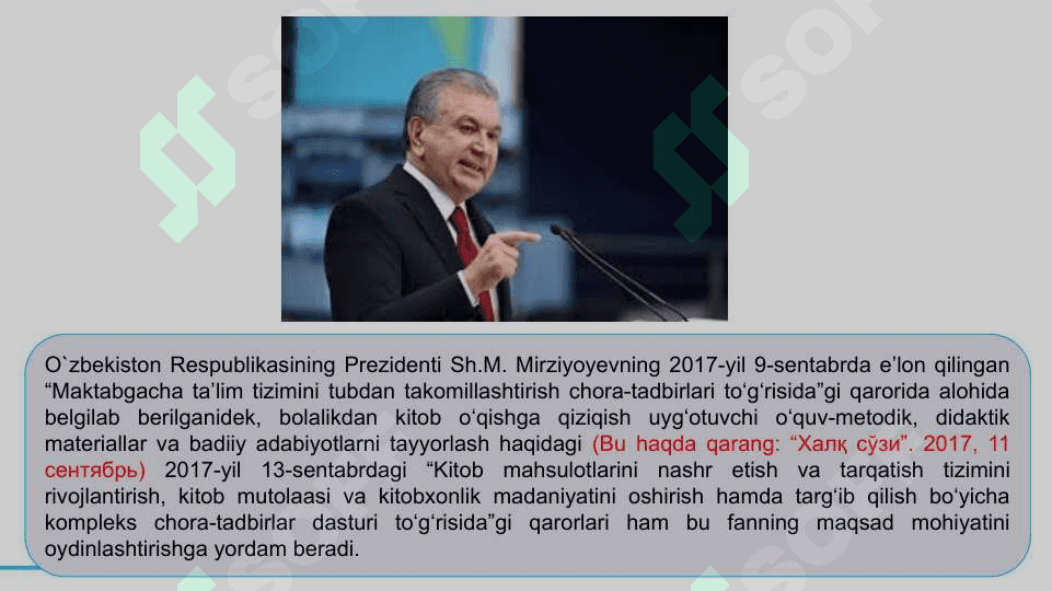 Adabiyot fanining maqsad va vazifalari 4