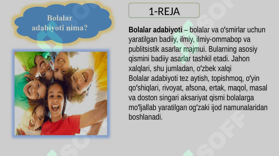 Adabiyot fanining maqsad va vazifalari.O’zbek bolalar adabiyoti islohotlari va uning paydo bo’lishi. 3