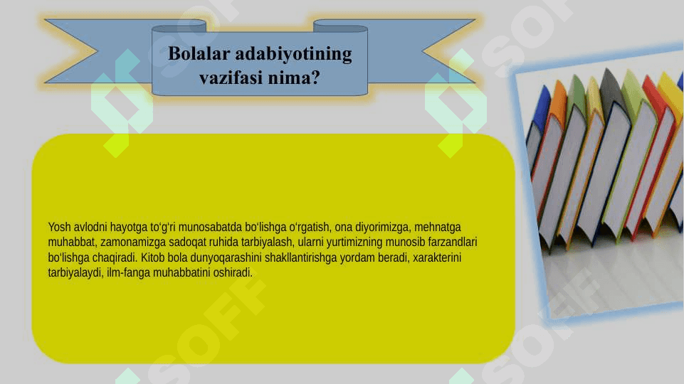 Adabiyot fanining maqsad va vazifalari.O’zbek bolalar adabiyoti islohotlari va uning paydo bo’lishi. 4