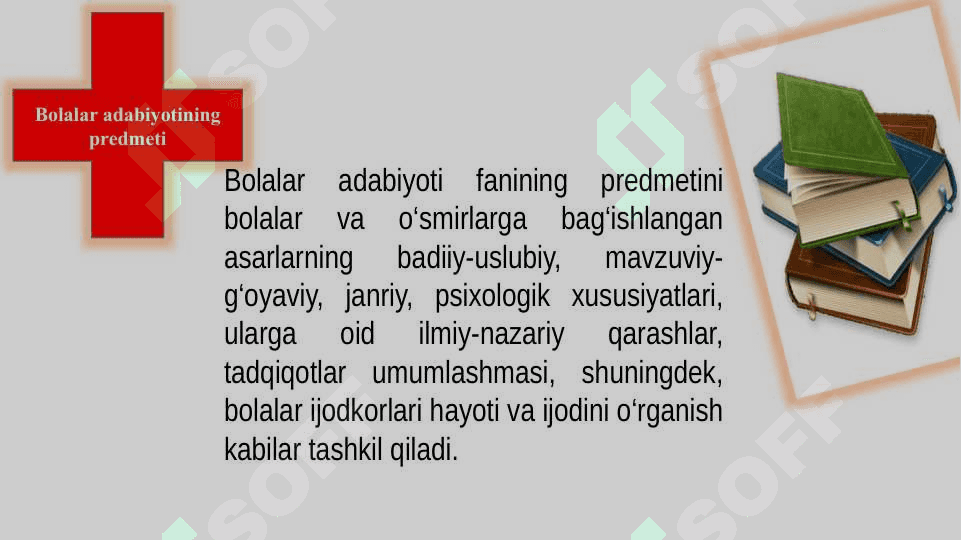 Adabiyot fanining maqsad va vazifalari.O’zbek bolalar adabiyoti islohotlari va uning paydo bo’lishi. 5