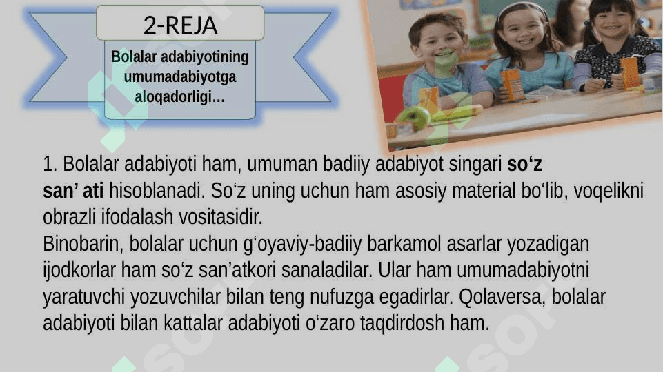 Adabiyot fanining maqsad va vazifalari.O’zbek bolalar adabiyoti islohotlari va uning paydo bo’lishi. 8