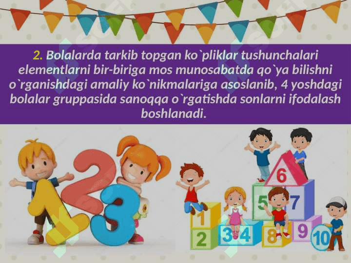 Bolalar ongida natural sonlar qatori tizimining tarkib topishi. 7