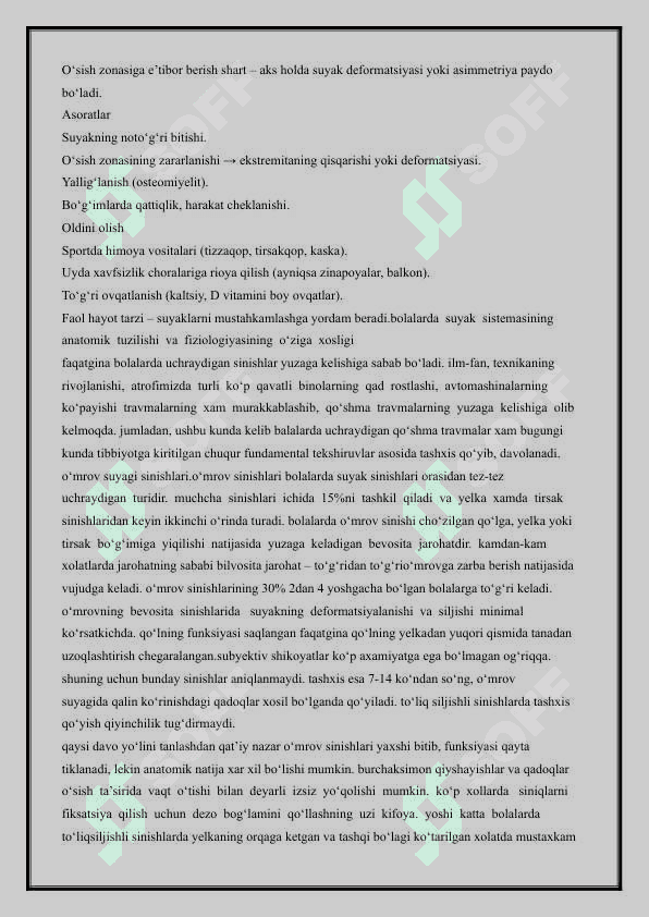 bolalarda suyak travmasining  o`ziga xosligi 2