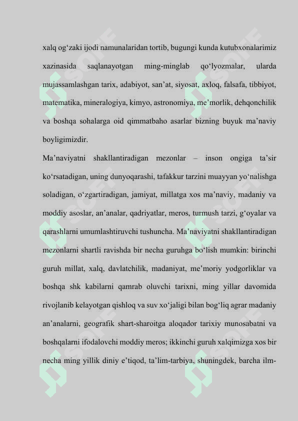Ma’naviyat va madaniyat, ularning o‘zaro munosabatlari. Ma’naviyatni shakllantiradigan asosiy mezonlar 4