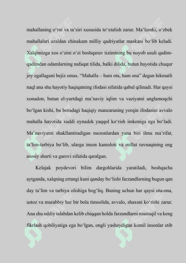 Ma’naviyat va madaniyat, ularning o‘zaro munosabatlari. Ma’naviyatni shakllantiradigan asosiy mezonlar 8