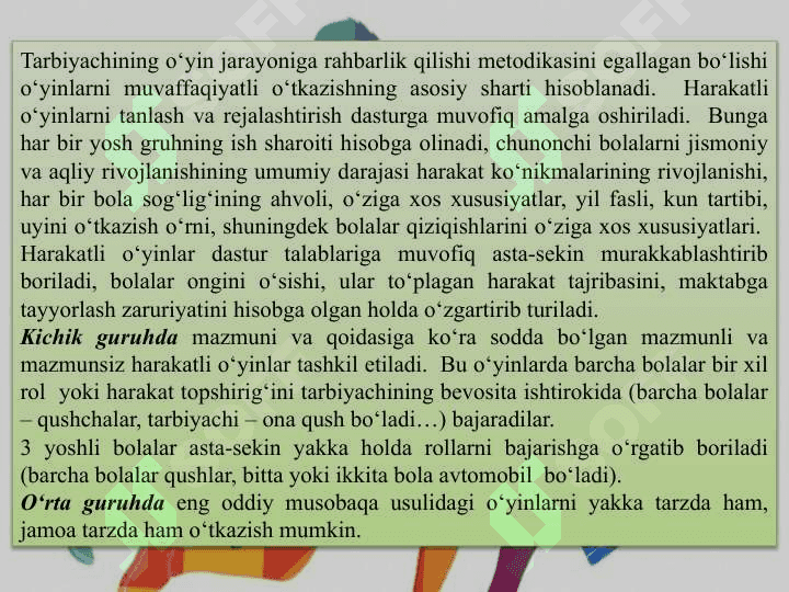 Milliy va harakatli o‘yinlarni rejalashtirish va nazorat qilish 2