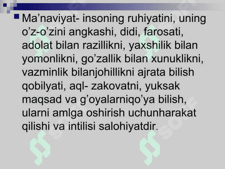 ma'naviyat kategoriyalari 3