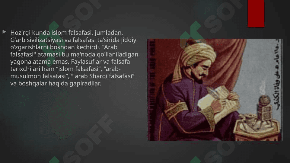 Sharq mutafakkirlarining islom dinining inson kamolotiga ta'siri haqidagi g'oyalari 4