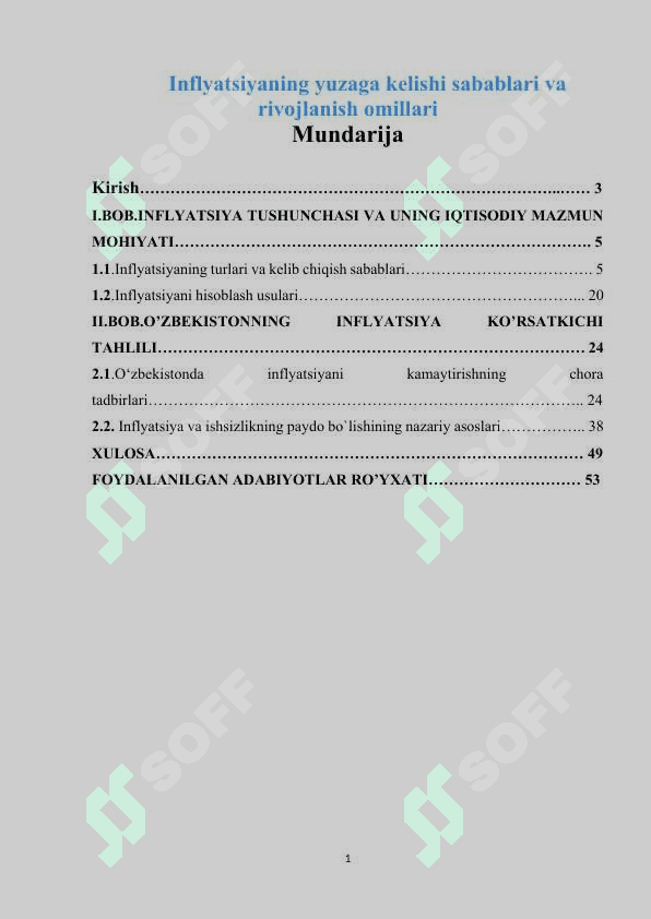 Inflyatsiyaning yuzaga kelishi sabablari va rivojlanish omillari 2