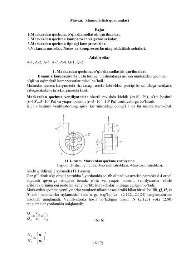 Shamollatish qurilmalari