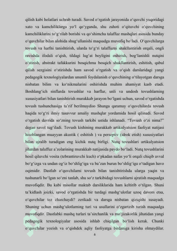 Boshlang`ich sinf ona tili darslarida koʻrgazmali qurollardan foydalanish metodikasi 6