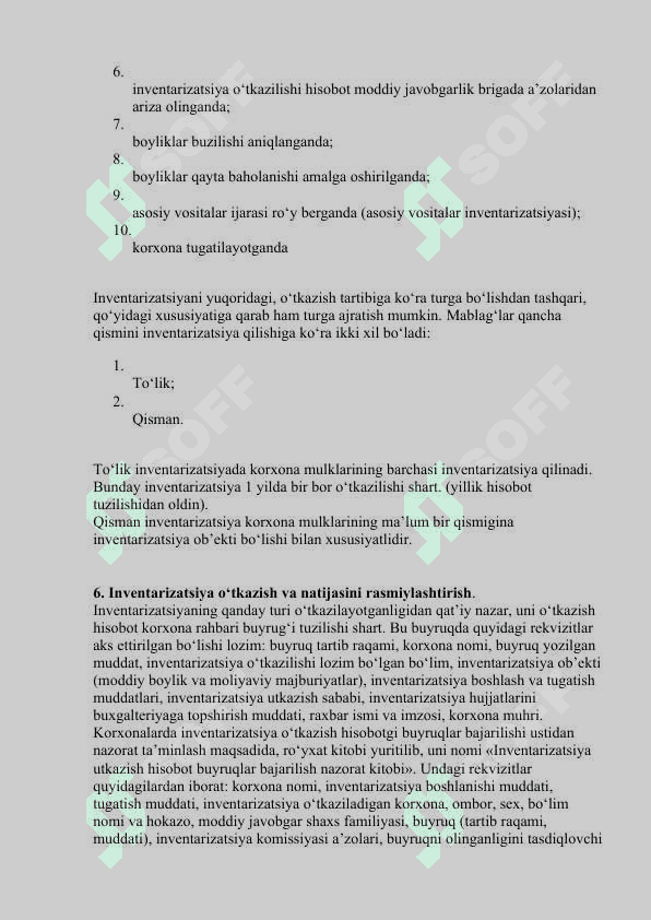Inventarizatsiya o'tkazish va natijasini rasmiylashtirish tartibi 4
