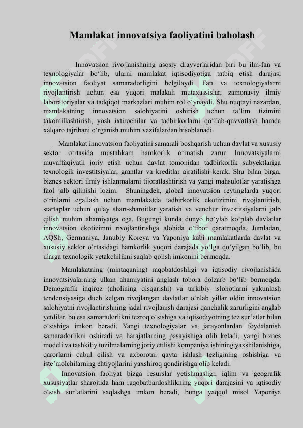 Mamlakat innovatsiya faoliyatini baholash 2