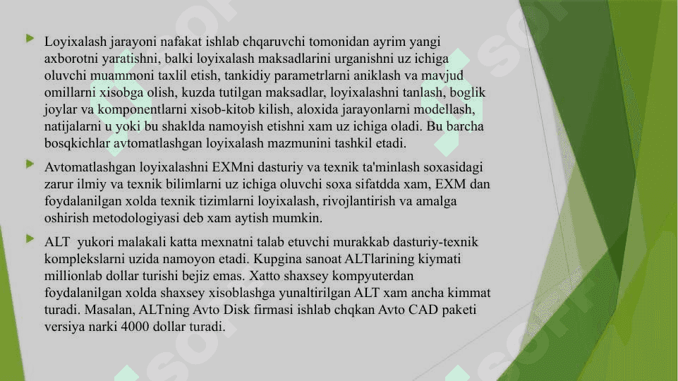 Avtomatlashtirilgan loyihalash tizimlarini iqtisodiyot va korporativ boshkaruv sohalarda qo‘llash 3
