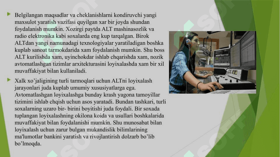 Avtomatlashtirilgan loyihalash tizimlarini iqtisodiyot va korporativ boshkaruv sohalarda qo‘llash 4