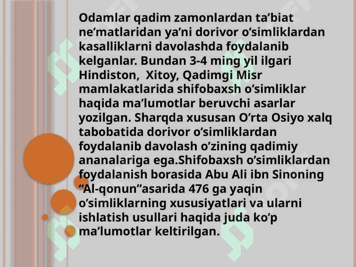 Flora va Taksonomiya fanini rivojlanishida olimlarning hissasi 4
