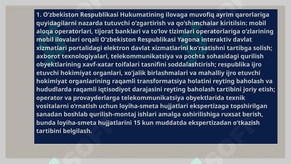 Axborot kommunikatsiya tizimlarida iqtisodiyot axborotini xavfsizligi ta’minlash 3