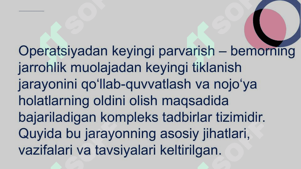 operatsiyadan keyingi holatda bemorlar parvarishi 3