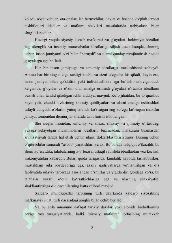 DUNYO GEOMAFKURAVIY MANZARASINI YOSHLAR DUNYOQARASHIGA TA’SIRI 3