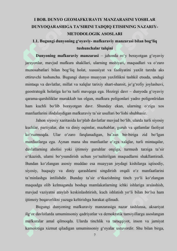 DUNYO GEOMAFKURAVIY MANZARASINI YOSHLAR DUNYOQARASHIGA TA’SIRI 7