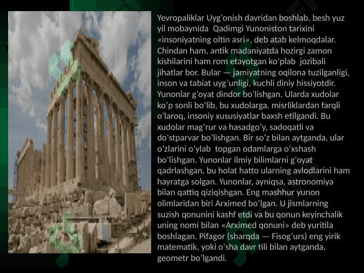 Qadimgi grek faylasuflari ijodida estetik qarashlar 2