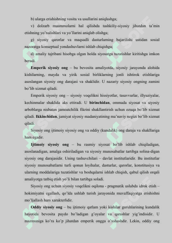 SIYOSIY MАDАNIYAT, SIYOSIY MАFKURАLАR 8