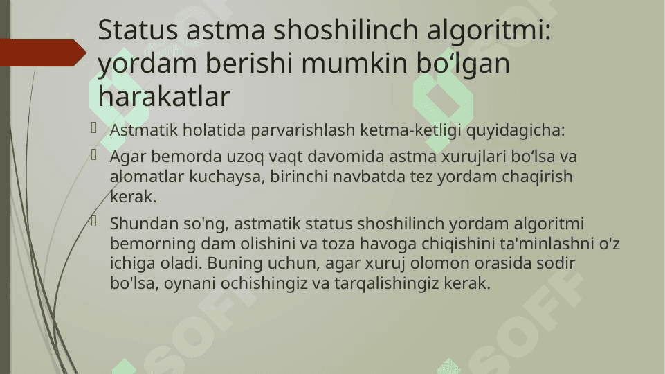 Astmatik status . Tez yordam algoritmi 2