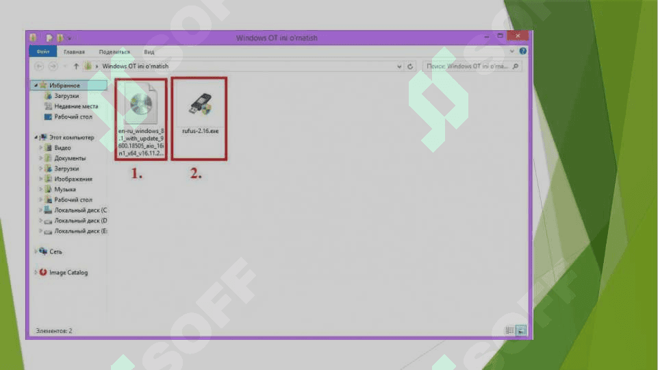 Windows OT ini o'z kompyuterga o`rnatish 2