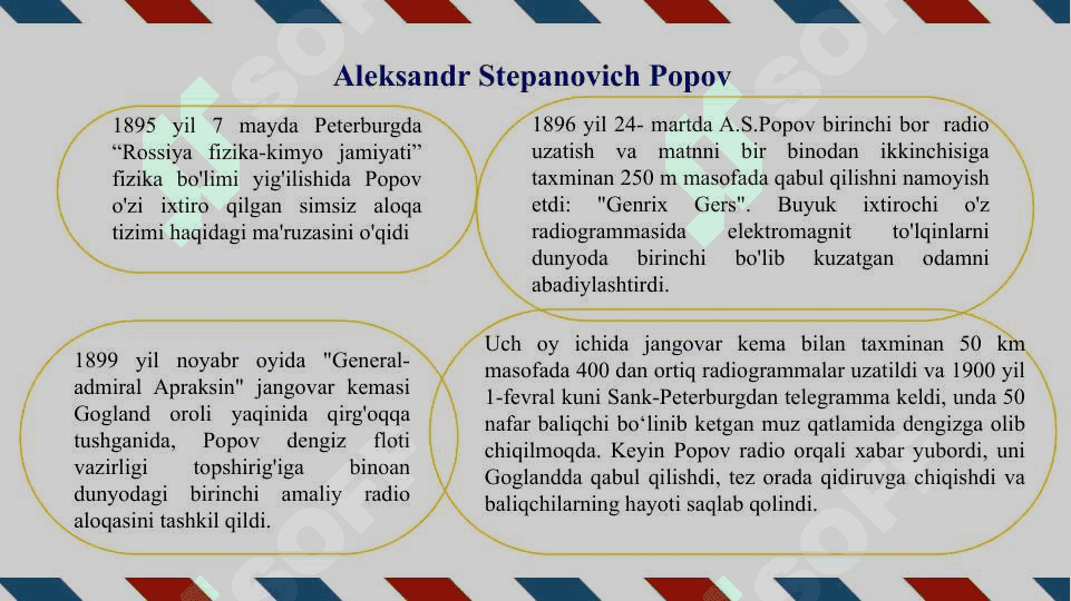 Radio va televideniya –tezkor ommaviy axborot vositasi sifatida 7