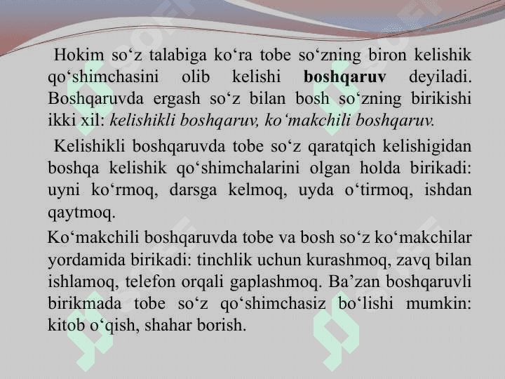 SO‘Z BIRIKMASI SINTAKSISI 6