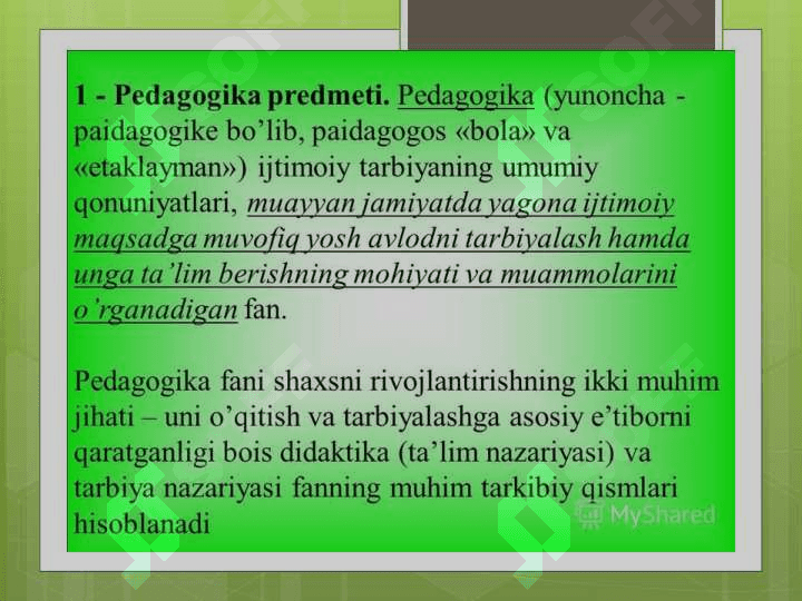 Pedagogika - shaxs tarbiyasi va rivojlanishi to‘g‘risidagi fan. Ilmiy-pedagogik tadqiqotlar metodologiyasi va metodlari. Yaxlit pedagogik jarayon. 5