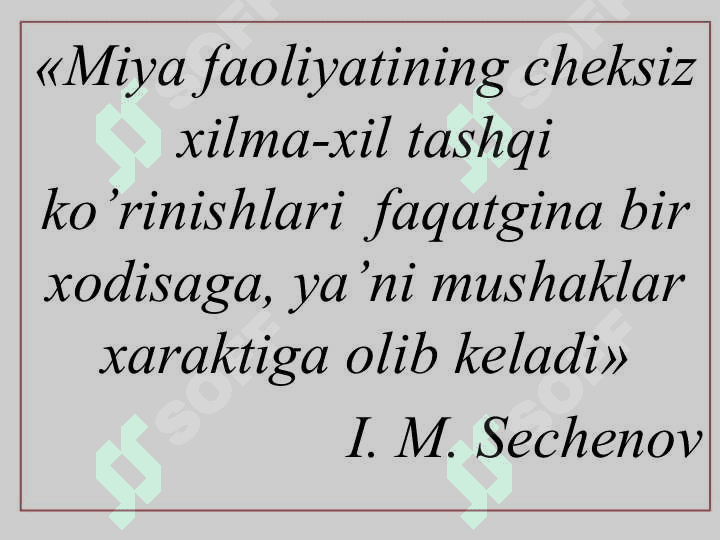Psixofiziologiya predmeti va vazifalari. Psixofiziologiyaning kelib chiqishi va tarixi. 4