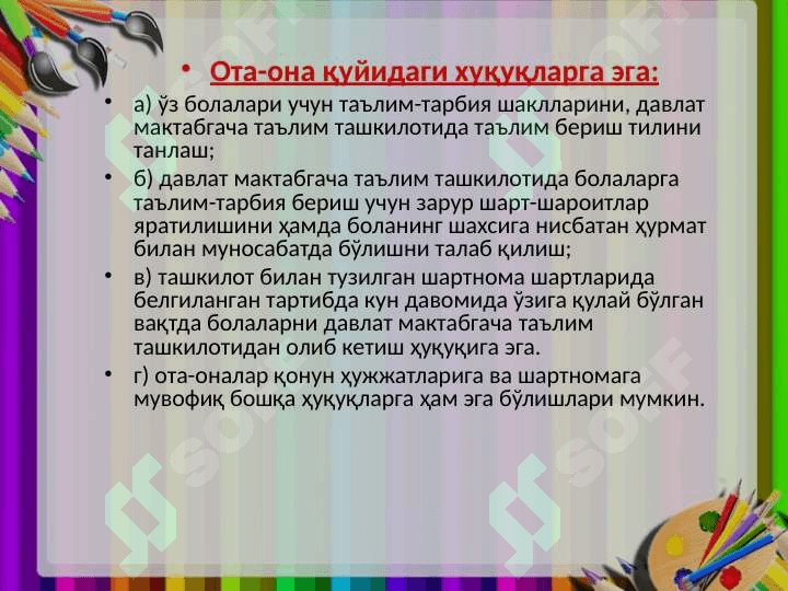 MAktabgacha talim tashkilotlarida ota-onalar bilan xamkorlik ishlarining mazmun moxiyati 2