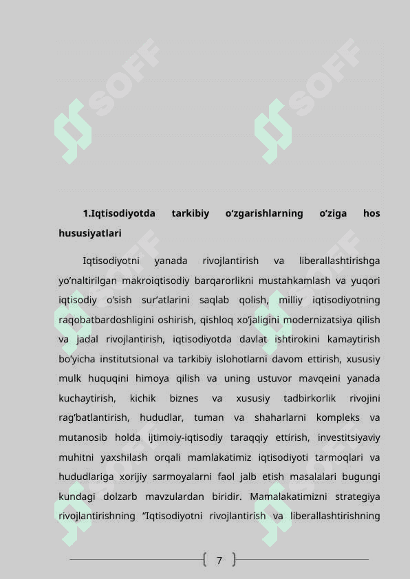 “O’zbekiston iqtisodiyotida tarkibiy o’zgarishlarni amalga oshirishning ustuvor yo’nalishlari” 7