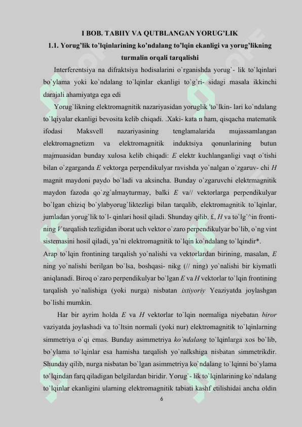Yorug’likning qutblanishi . Optika fanidan kurs ishi 6