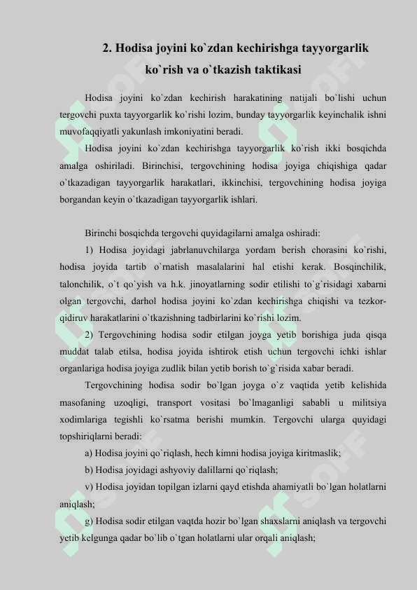 Hodisa joyini ko`zdan kechirish 6