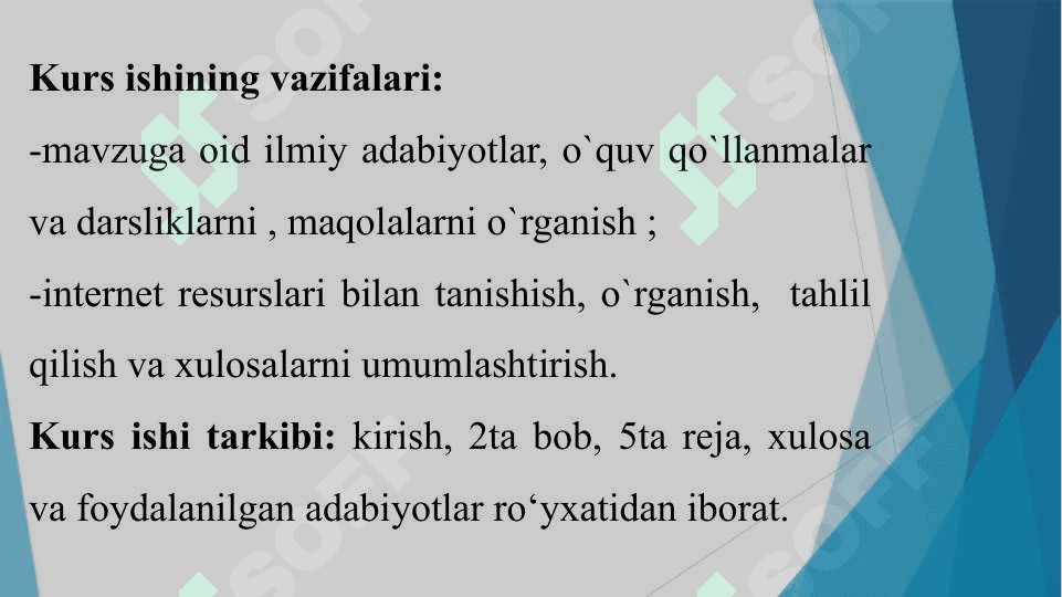 Yorug’likning to’lqin ekanligi 4