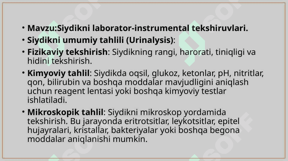Siydikni laborator-instrumental tekshiruvlari. 2