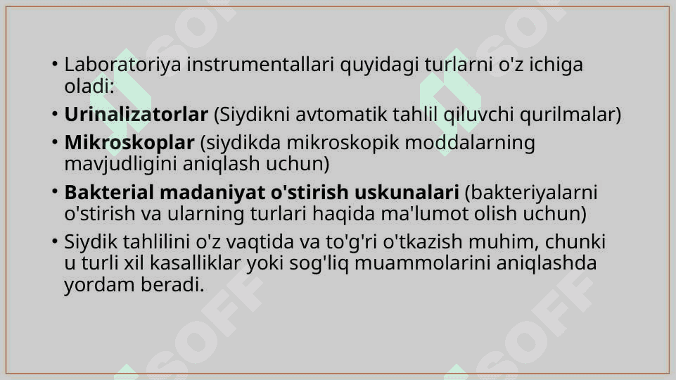 Siydikni laborator-instrumental tekshiruvlari. 4