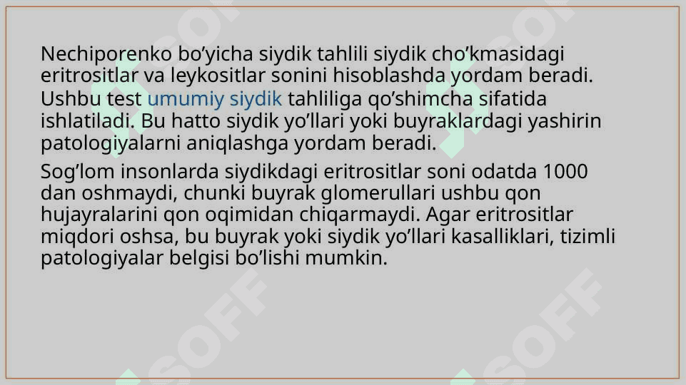 Siydikni laborator-instrumental tekshiruvlari. 5